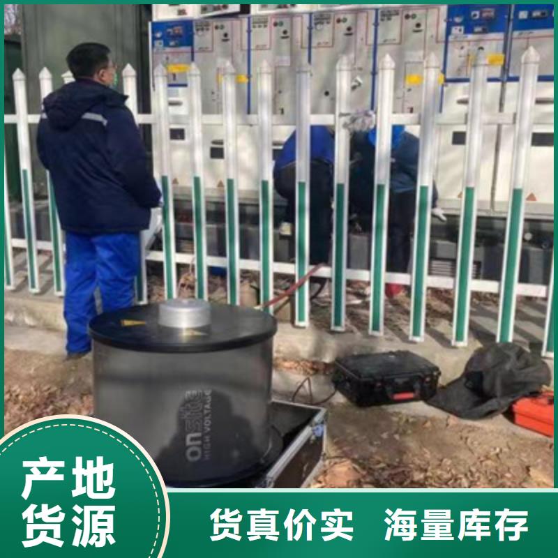 振荡波局放耐压试验系统交流标准源相标准功率源经久耐用