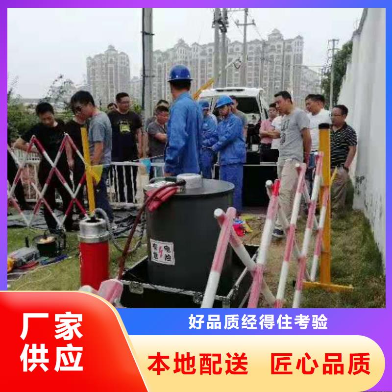 振荡波局放耐压试验系统交流标准源相标准功率源经久耐用