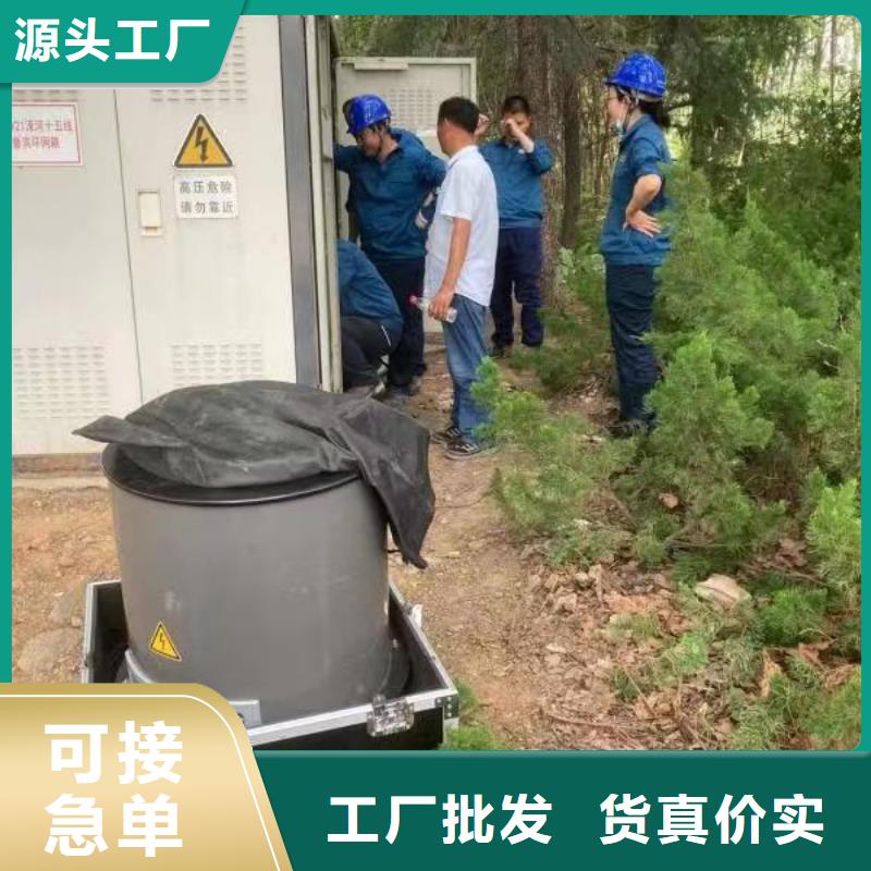 10kv电缆震荡波试验		