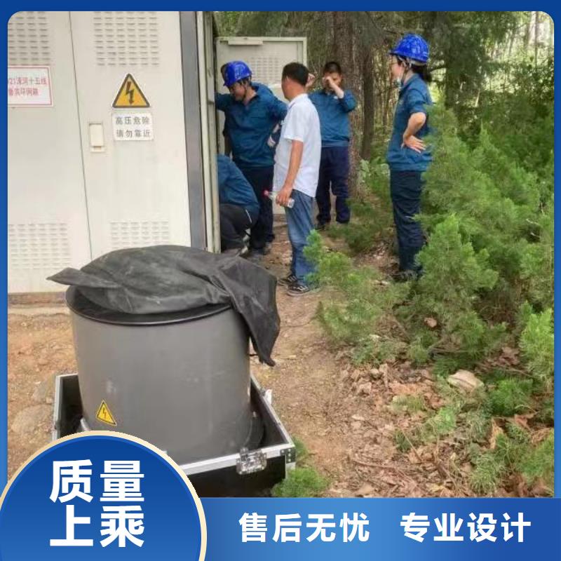 振荡波局放耐压试验系统交流标准源相标准功率源经久耐用