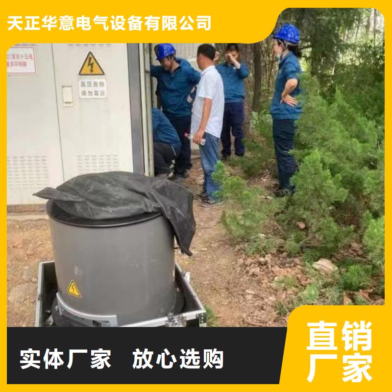 震荡波电缆局放试验