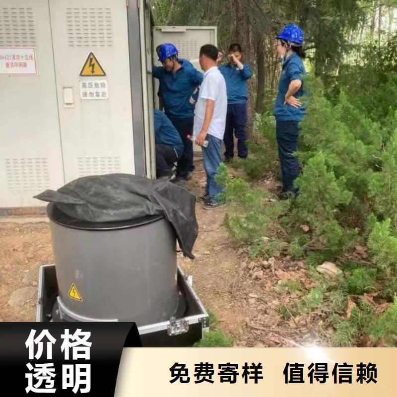 振荡波局放耐压试验系统交流标准源相标准功率源经久耐用