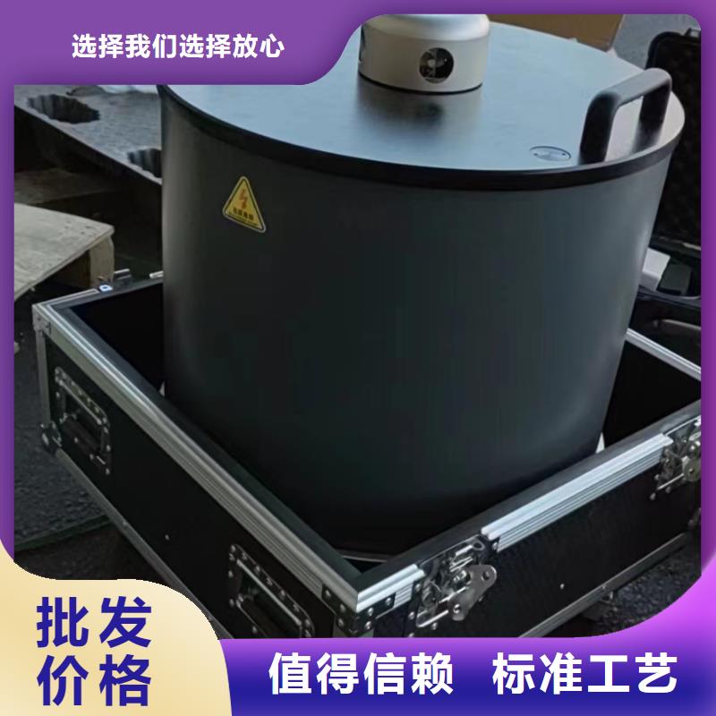 震荡波电缆局放试验