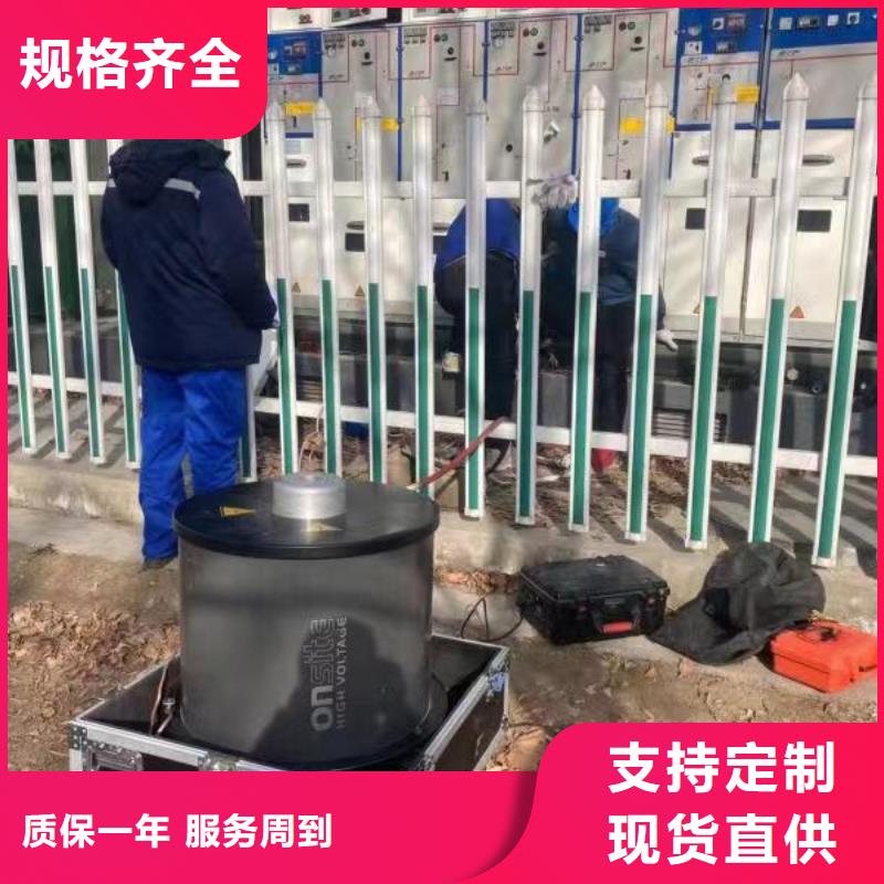 震荡波电缆局放试验