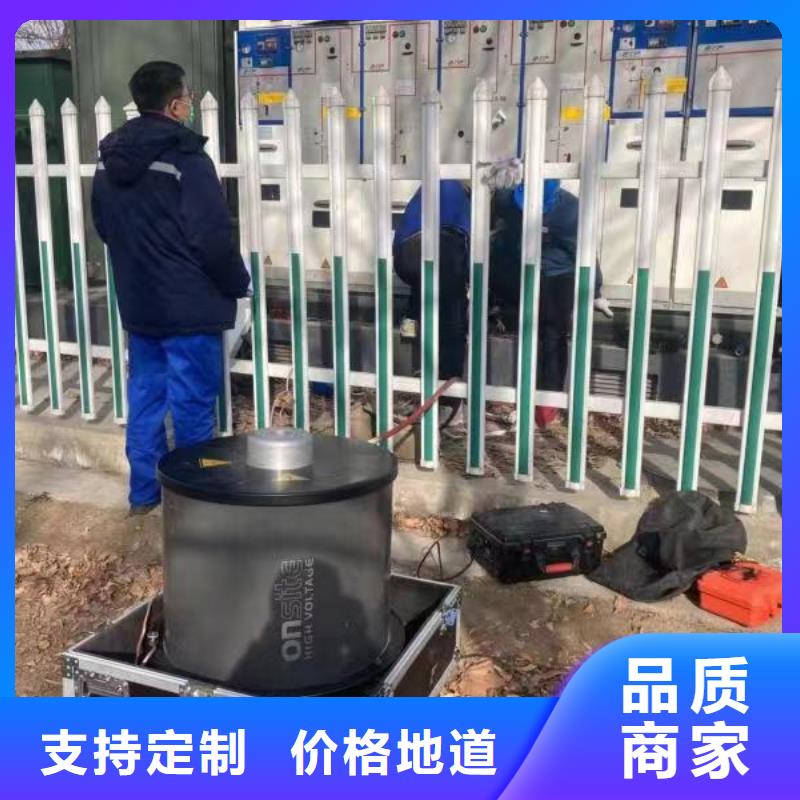 电缆震荡波试验2025已更新报价(今日/资讯)