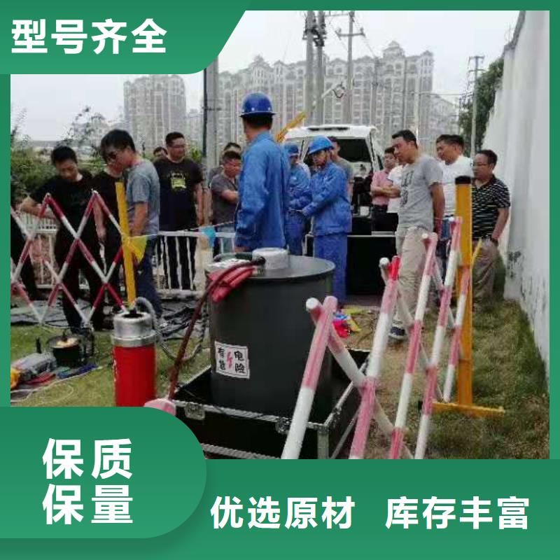 振荡波局放耐压试验系统交流标准源相标准功率源经久耐用