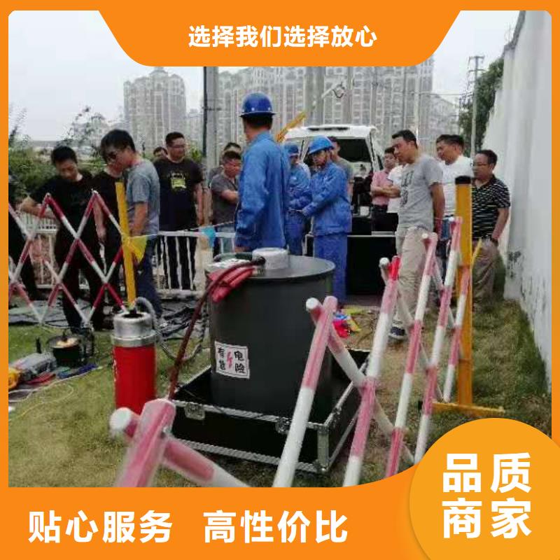震荡波电缆局放试验