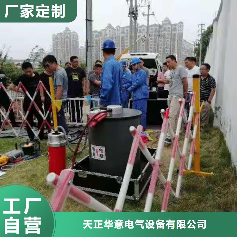 10kv电缆震荡波试验