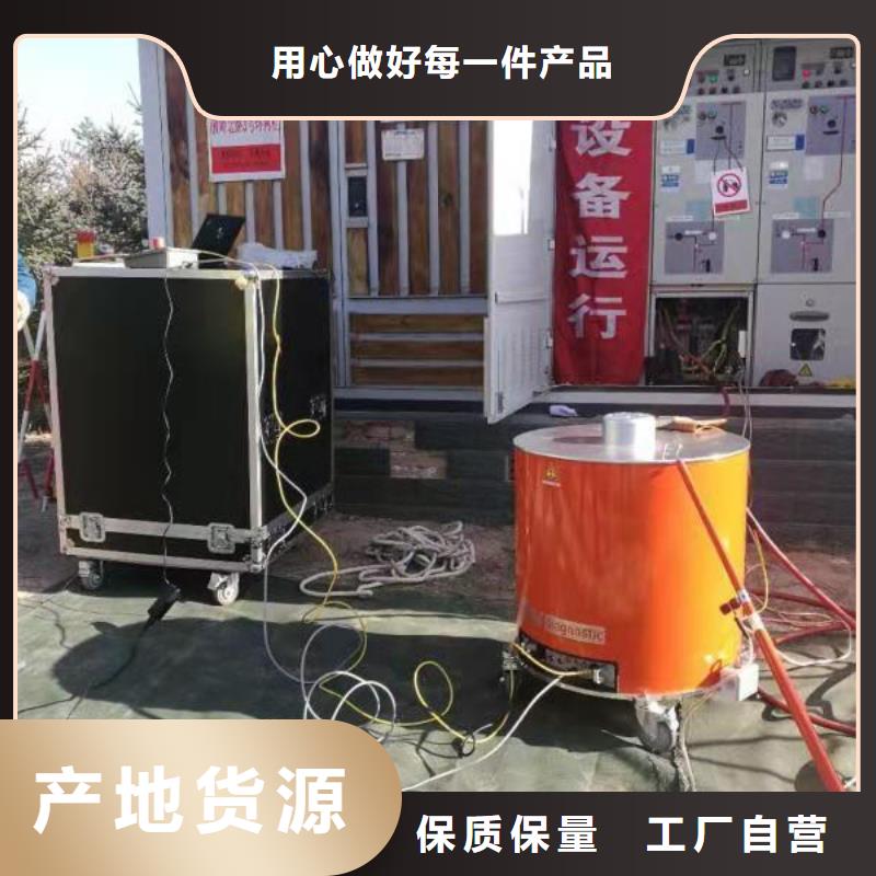 10kv电缆震荡波试验
