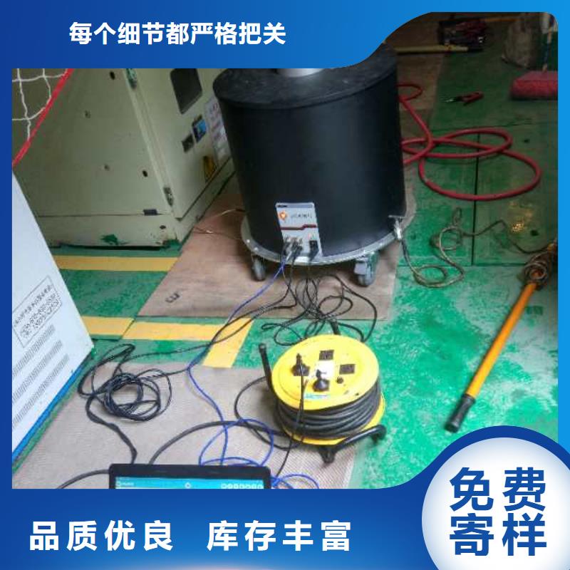 振荡波局放耐压试验系统交流标准源相标准功率源经久耐用