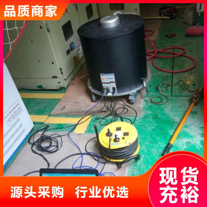 10kv电缆震荡波试验