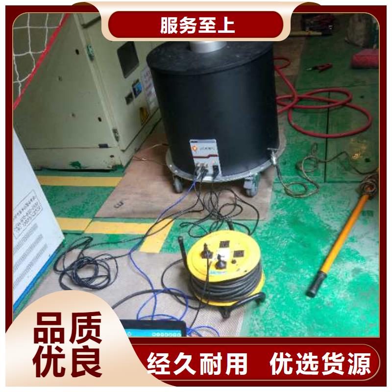 震荡波电缆局放试验