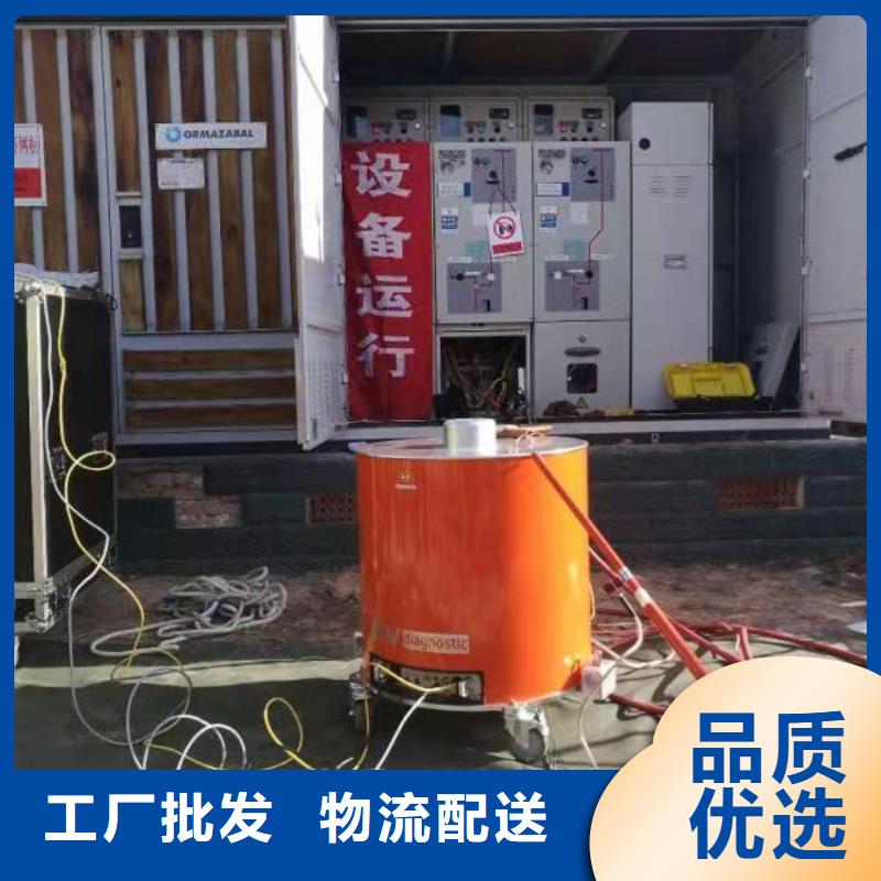 震荡波电缆局放试验