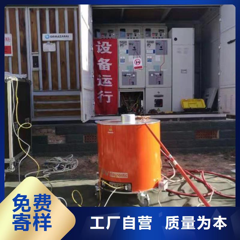 10kv电缆震荡波试验