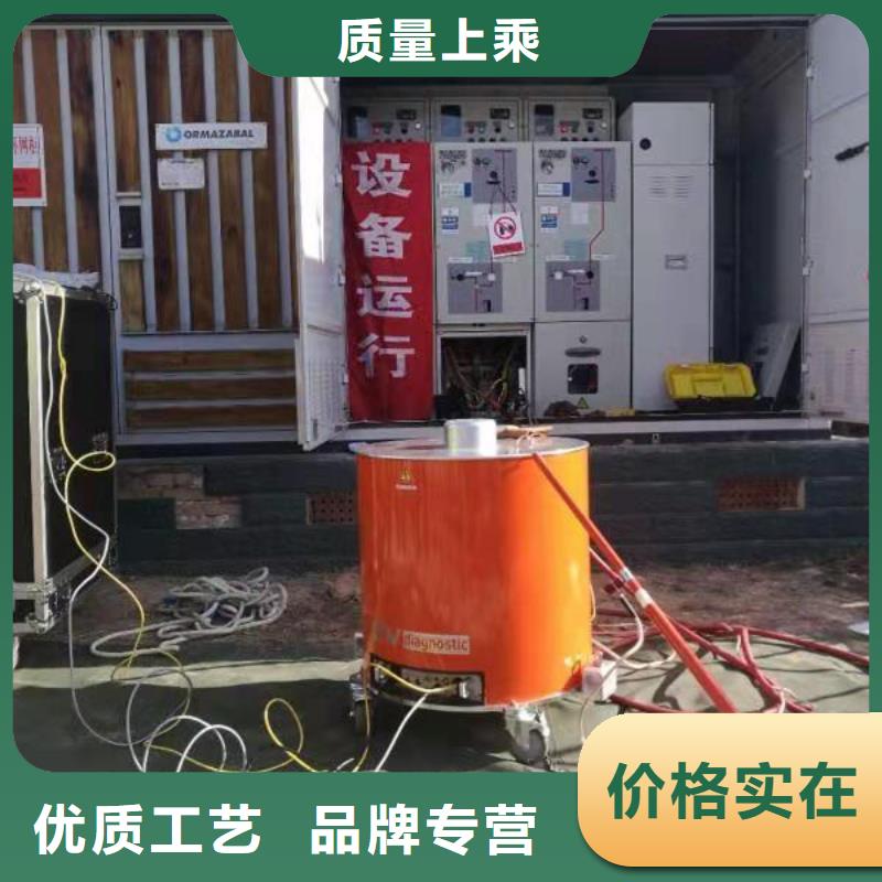 振荡波局放耐压试验系统交流标准源相标准功率源经久耐用