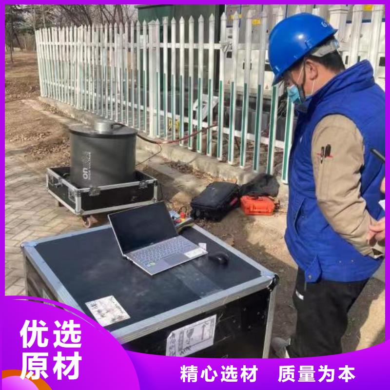 振荡波局放耐压试验系统交流标准源相标准功率源经久耐用
