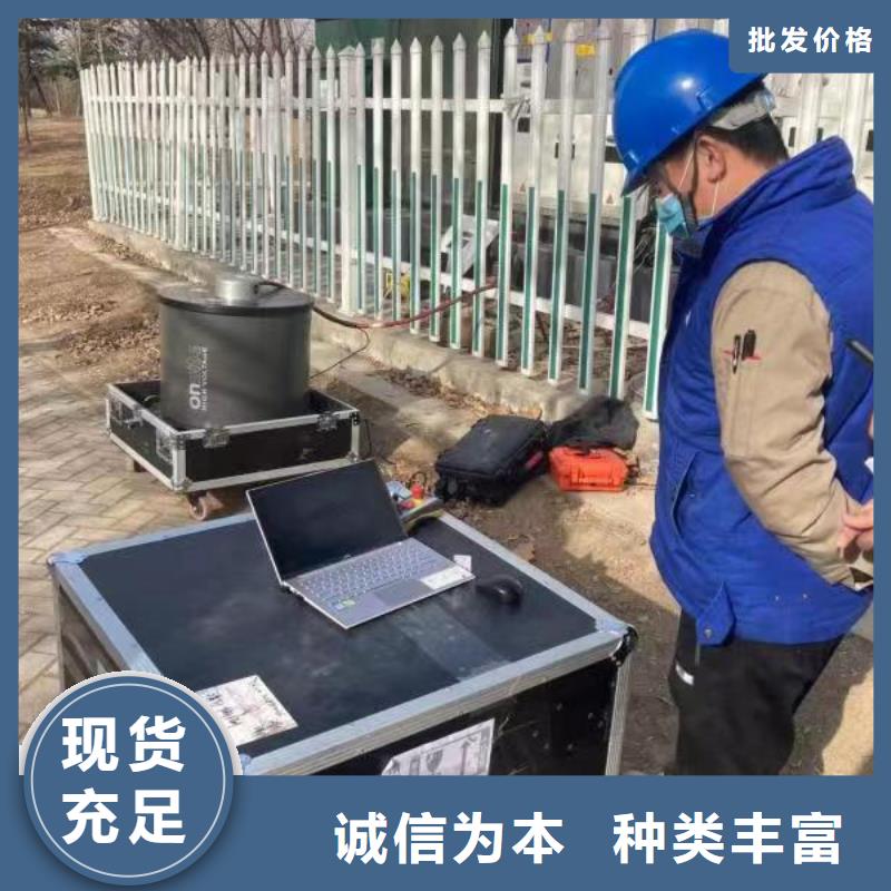 震荡波电缆局放试验
