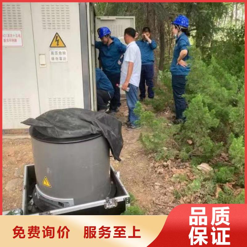 振荡波局放耐压试验系统交流标准源相标准功率源经久耐用
