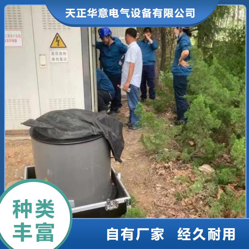 震荡波电缆局放试验