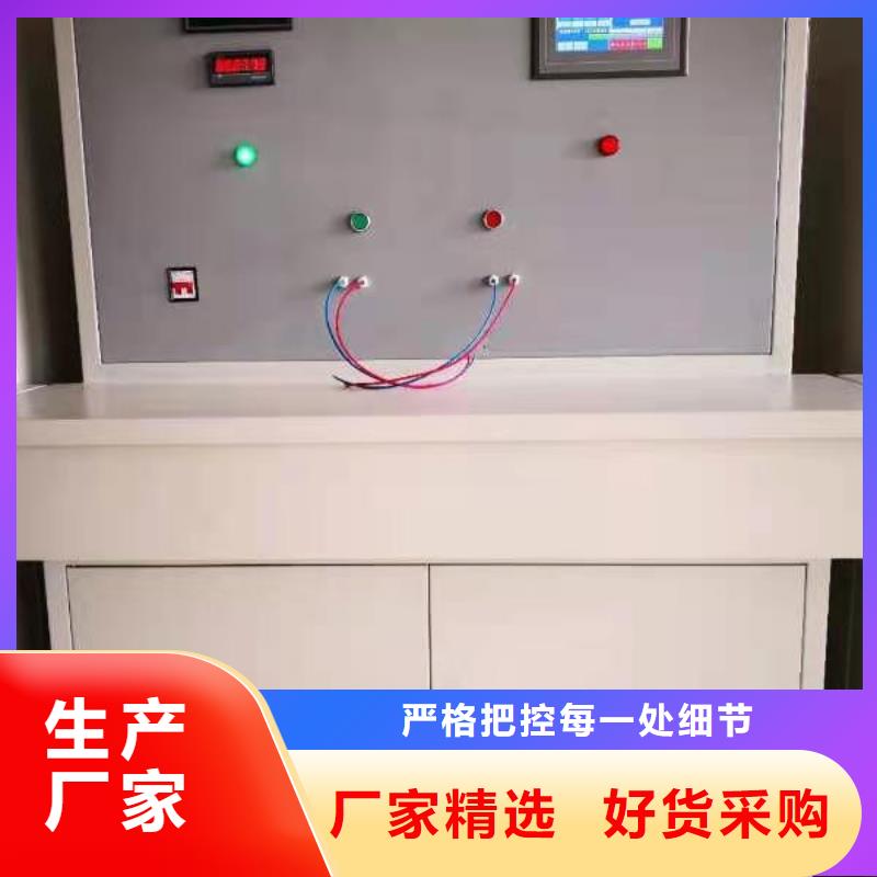 直流电阻测试仪视频-湘西市直流电阻测试仪-周边可服务区域泸溪|花垣|长沙|衡阳|株洲|岳阳|张家界