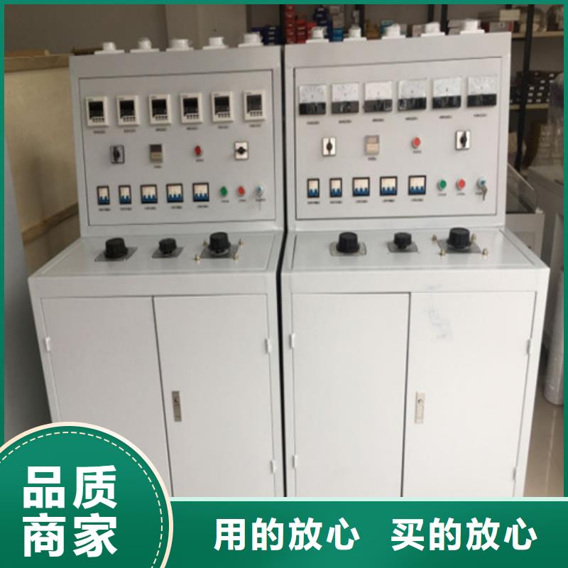 高低压开关柜通电试验台变频串联谐振耐压试验装置专心专注专业