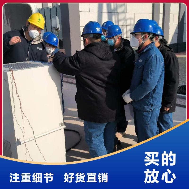 直流电阻测试仪视频-湘西市直流电阻测试仪-周边可服务区域泸溪|花垣|长沙|衡阳|株洲|岳阳|张家界