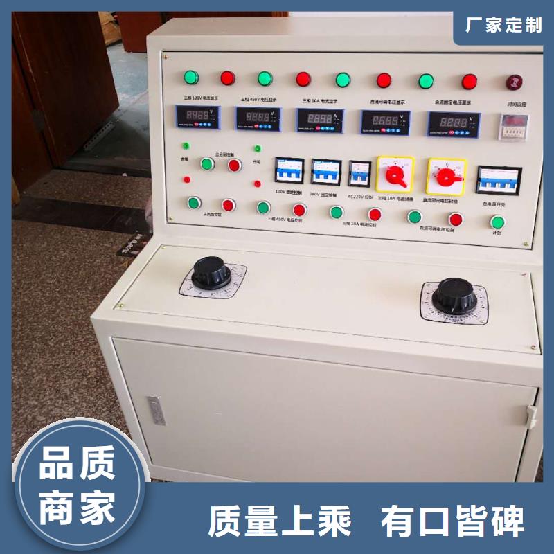 直流电阻测试仪视频-湘西市直流电阻测试仪-周边可服务区域泸溪|花垣|长沙|衡阳|株洲|岳阳|张家界