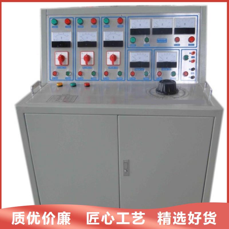 高低压开关柜通电试验台【大电流发生器】自有厂家