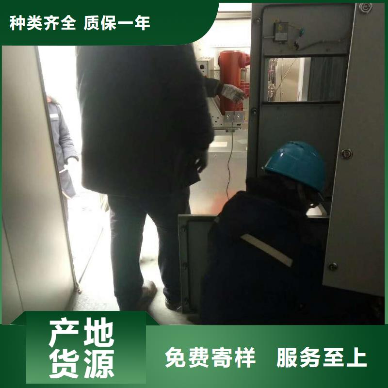 直流电阻测试仪视频-湘西市直流电阻测试仪-周边可服务区域泸溪|花垣|长沙|衡阳|株洲|岳阳|张家界