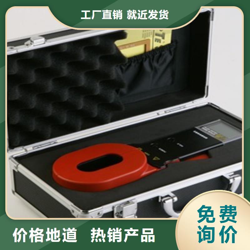 直流电阻测试仪视频-灵山|钦南|柳州|南宁|梧州|百色|贵港|北海天正华意直流电阻测试仪_ 天正华意电气设备(钦州市分公司)