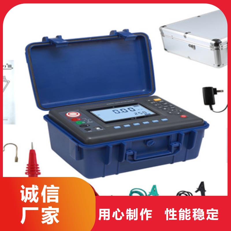 直流电阻测试仪视频-江苏省连云港市天正华意直流电阻测试仪可服务区域连云|海州|宿迁|泰州|徐州|镇江等