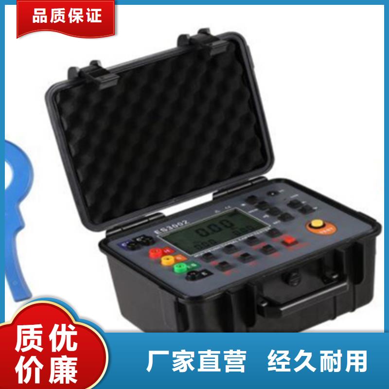 直流电阻测试仪视频-灵山|钦南|柳州|南宁|梧州|百色|贵港|北海天正华意直流电阻测试仪_ 天正华意电气设备(钦州市分公司)