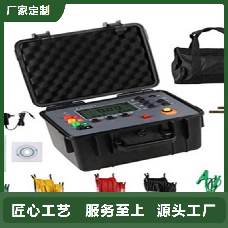 直流电阻测试仪-视频-直流电阻测试仪-天正华意电气设备(安阳市分公司)服务区域汤阴|内黄|信阳|鹤壁|开封|南阳|三门峡