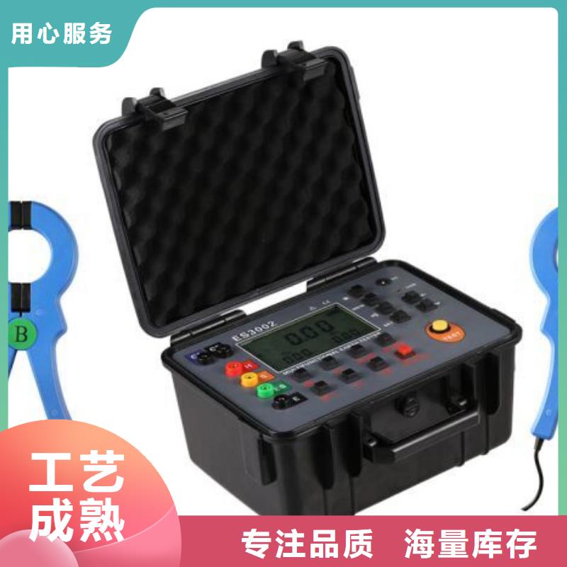 直流电阻测试仪视频-灵山|钦南|柳州|南宁|梧州|百色|贵港|北海天正华意直流电阻测试仪_ 天正华意电气设备(钦州市分公司)