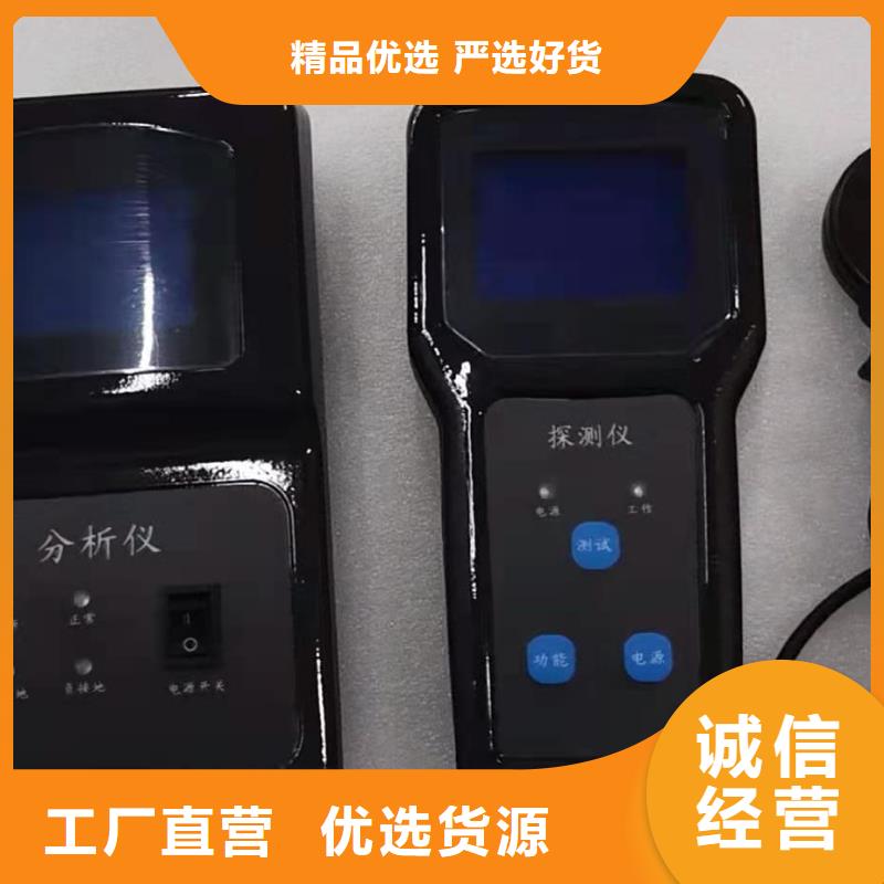 直流电阻测试仪-视频-直流电阻测试仪-天正华意电气设备(安阳市分公司)服务区域汤阴|内黄|信阳|鹤壁|开封|南阳|三门峡