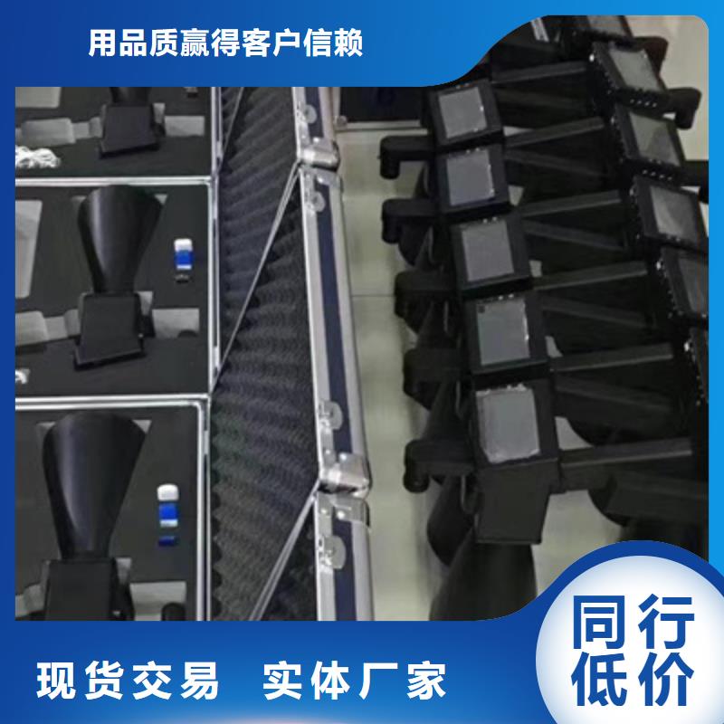 数字式局部放电测试仪欢迎来电