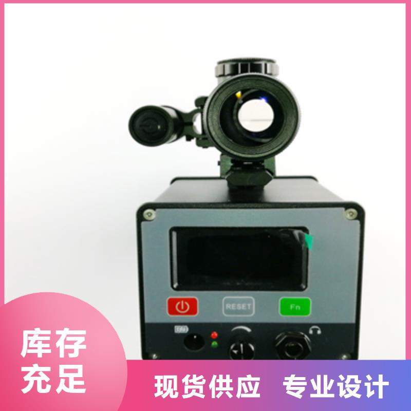 手持式超声波局部放电检测仪TH-0301交直流仪表校验装置精工制作
