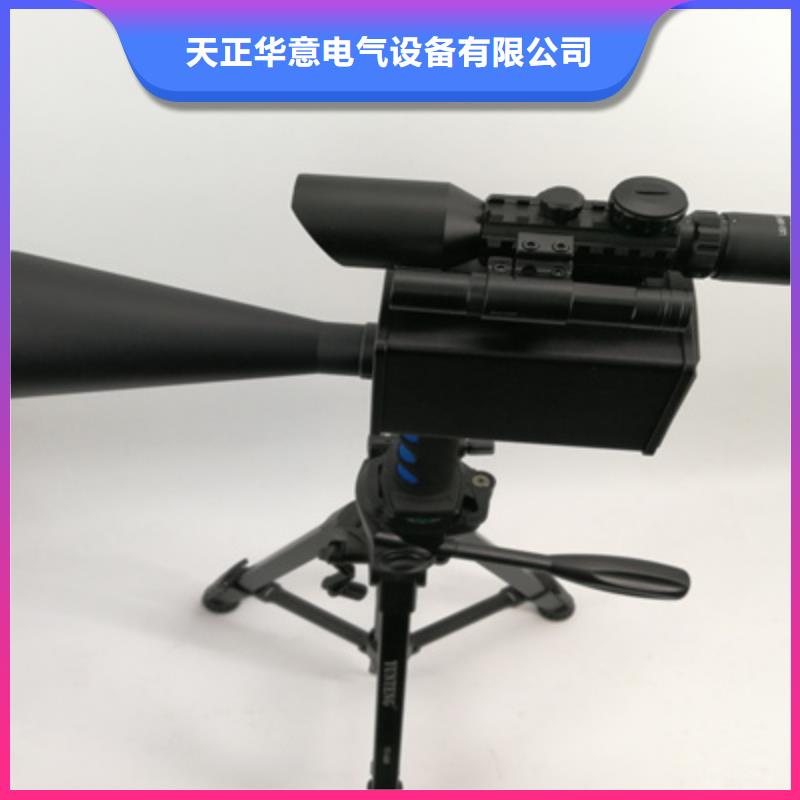 手持式超声波局部放电检测仪TH-0301交直流仪表校验装置精工制作
