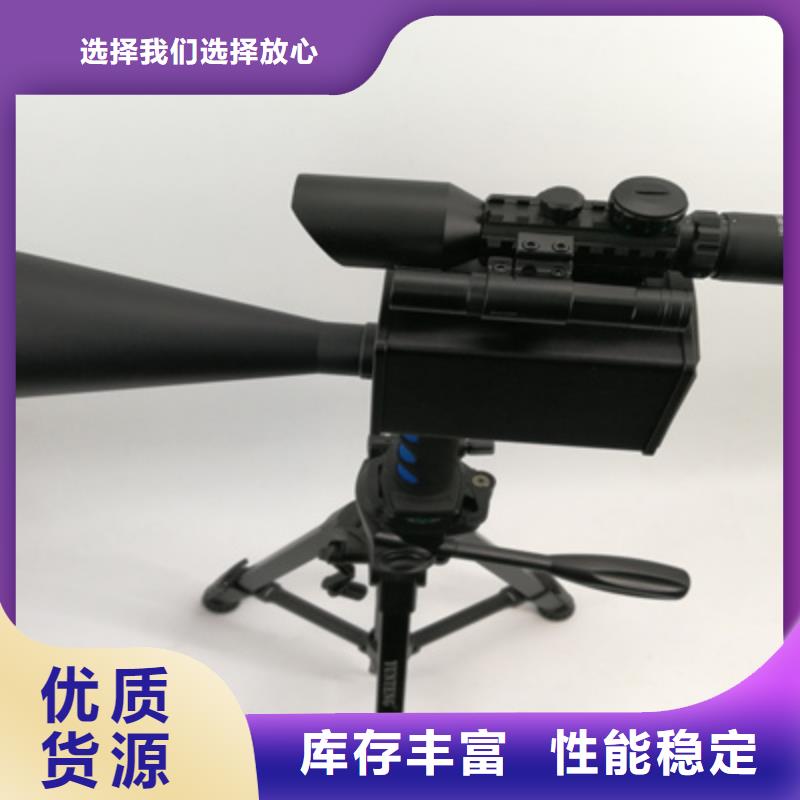 手持式超声波局放寻检仪终身质保