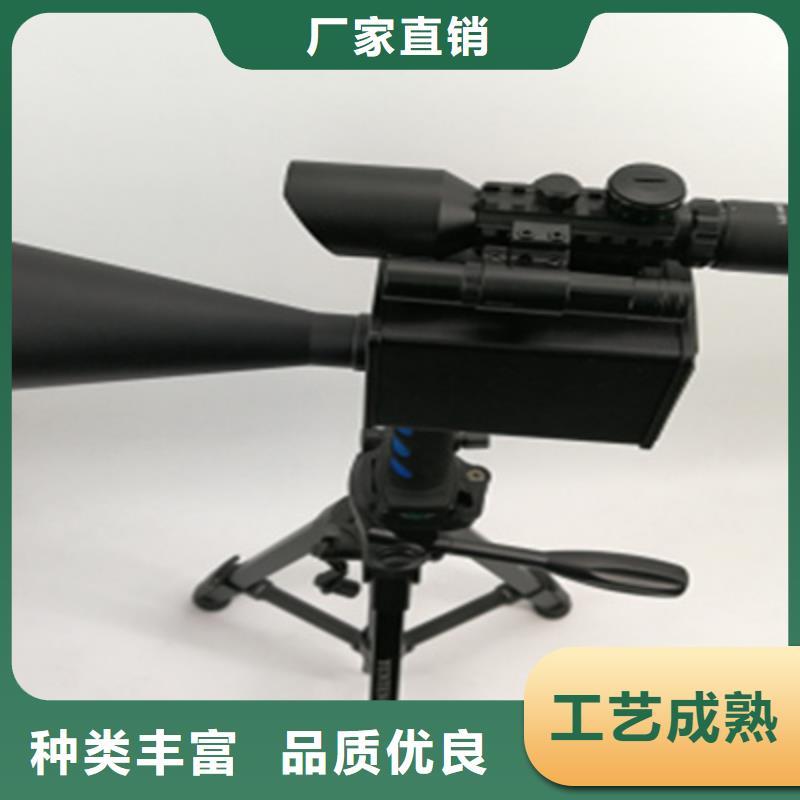 手持式超声波局放寻检仪终身质保
