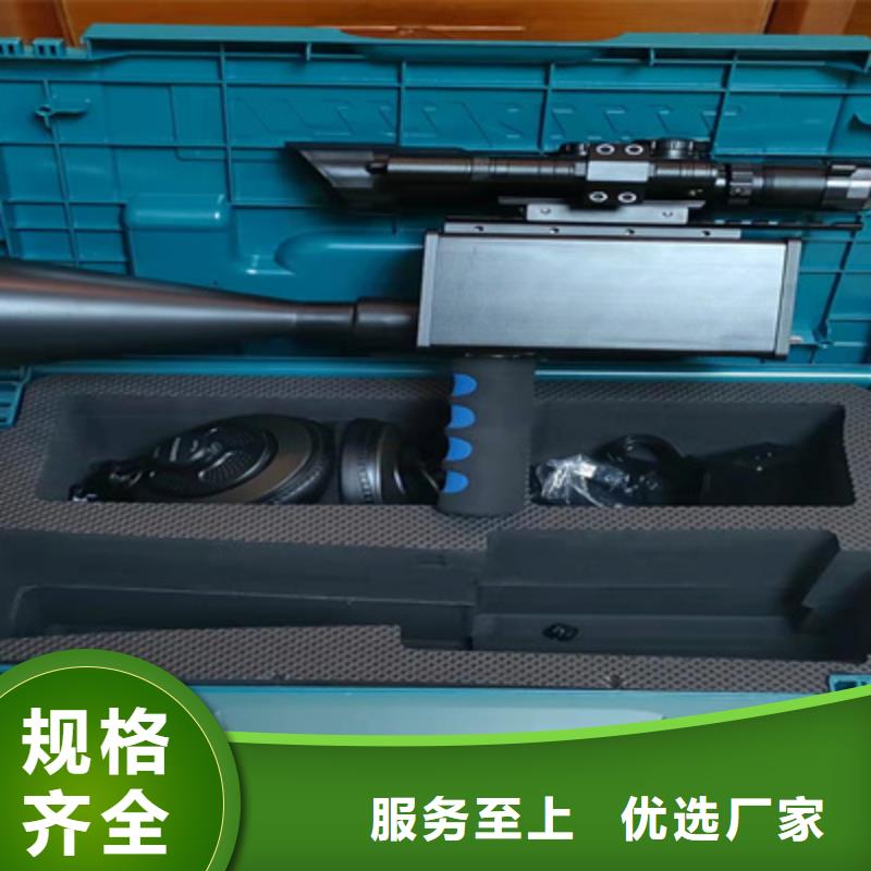 手持式超声波局部放电检测仪TH-0301交直流仪表校验装置精工制作