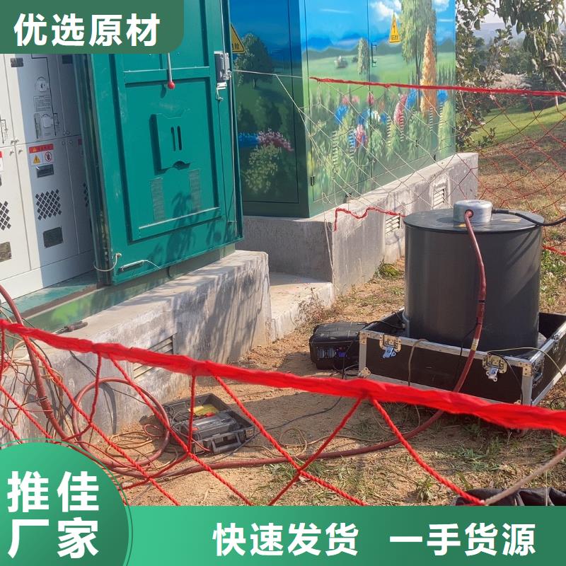直流电阻测试仪-视频-直流电阻测试仪|宁波市|余姚|奉化|湖州|温州|杭州|台州|丽水|嘉兴|金华