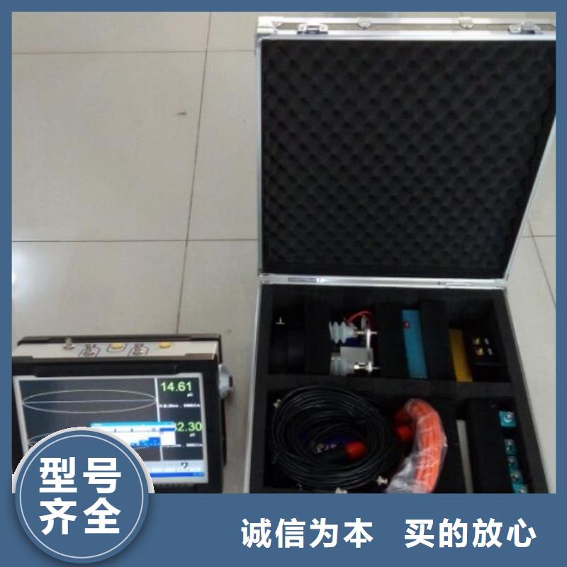 直流电阻测试仪-视频-内蒙古乌兰察布市天正华意直流电阻测试仪可服务区域阿拉善|乌海|锡林郭勒|呼和浩特|鄂尔多斯等