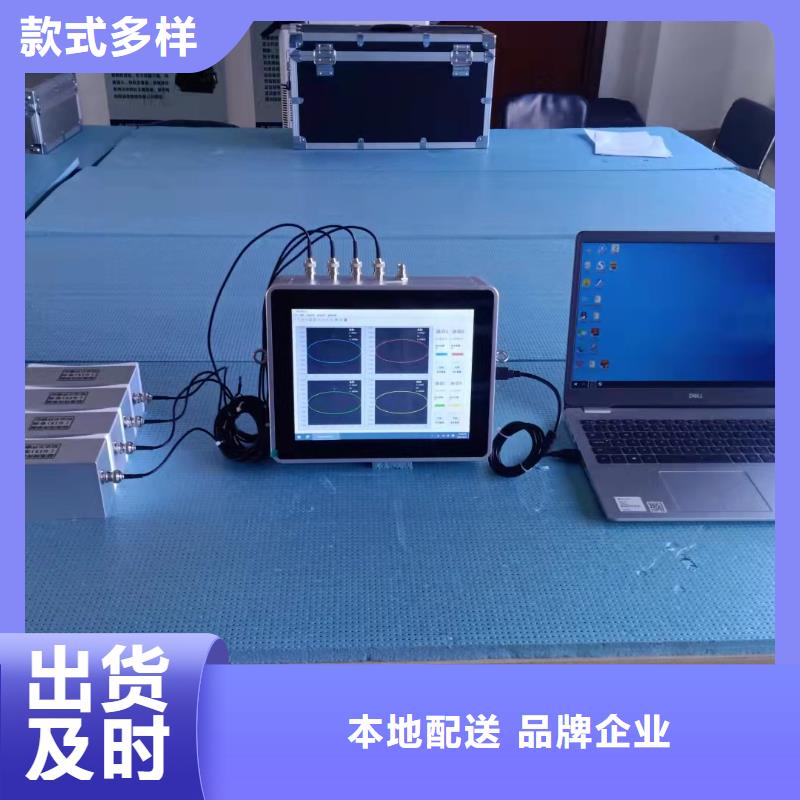 直流电阻测试仪-视频-内蒙古乌兰察布市天正华意直流电阻测试仪可服务区域阿拉善|乌海|锡林郭勒|呼和浩特|鄂尔多斯等