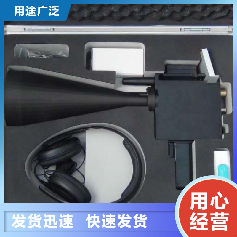直流电阻测试仪-视频-直流电阻测试仪|宁波市|余姚|奉化|湖州|温州|杭州|台州|丽水|嘉兴|金华
