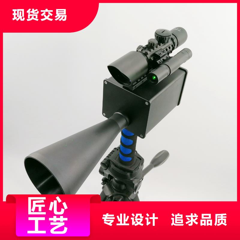 手持式超声波局放寻检仪终身质保