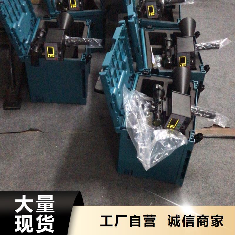 手持式超声波局放寻检仪终身质保