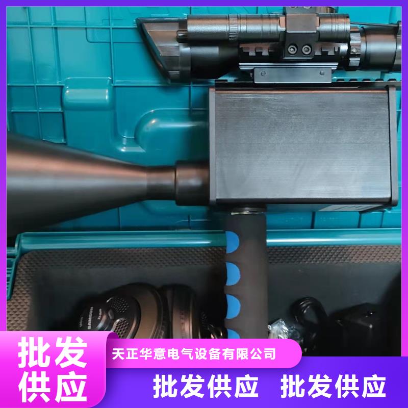 直流电阻测试仪-视频-内蒙古乌兰察布市天正华意直流电阻测试仪可服务区域阿拉善|乌海|锡林郭勒|呼和浩特|鄂尔多斯等