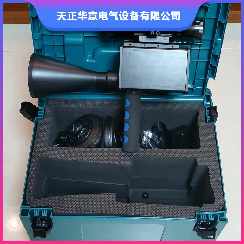 直流电阻测试仪-视频-直流电阻测试仪|宁波市|余姚|奉化|湖州|温州|杭州|台州|丽水|嘉兴|金华