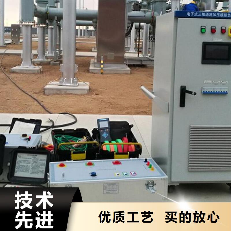 直流电阻测试仪-视频-甘肃省嘉峪关市|定西|陇南|平凉|临夏|兰州直流电阻测试仪-天正华意